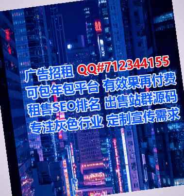 佳县试管智能装备有限公司